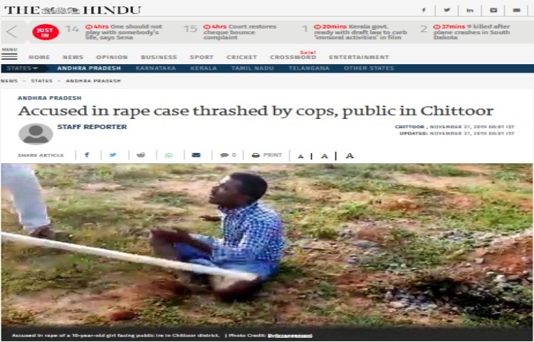 Screenshot of The Hindu's report published on 27 November 2019.