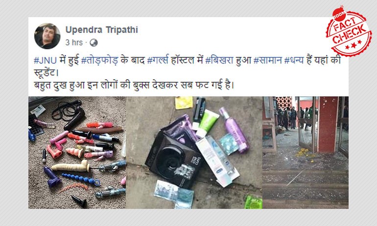 Jnu Violence Unrelated Photos Of Sex Toys Condoms Go Viral Boom