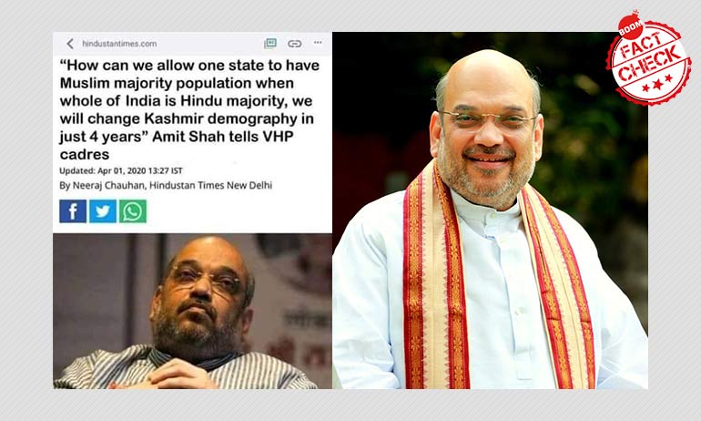 Screenshot Claiming Amit Shah To Change J&K Demographics Is Fake | BOOM