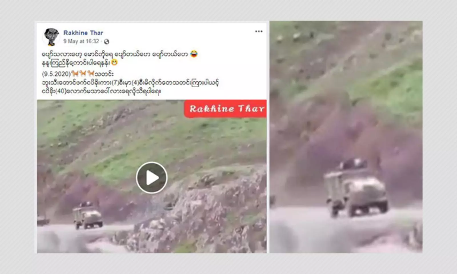 Did Arakan Army Attack A Myanmarese Military Convoy A Fact Check