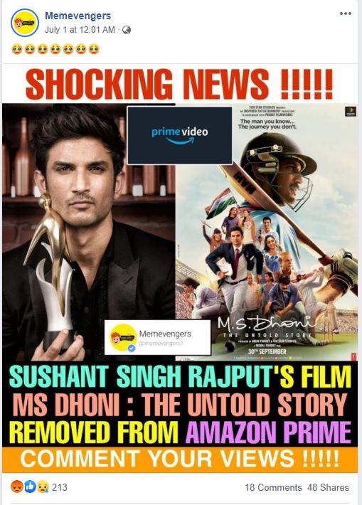 Ms dhoni discount untold story hotstar