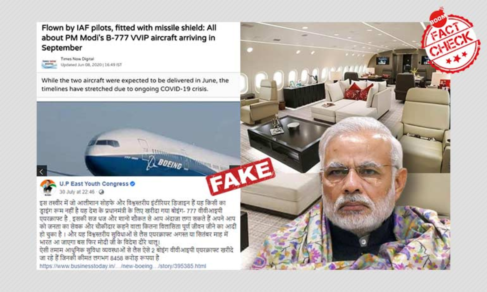 Prime Minister Narendra Modi's aircraft is basically a flying