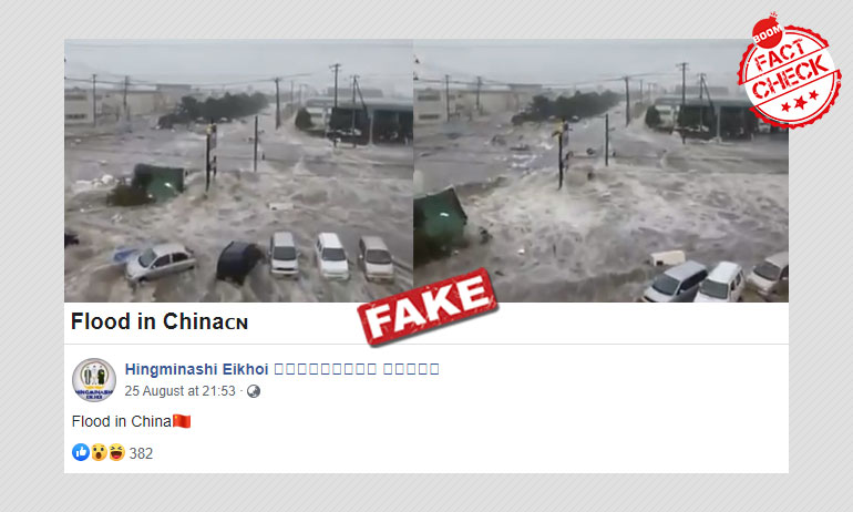 2011 Video Of Tsunami In Japan Passed Off As China | BOOM