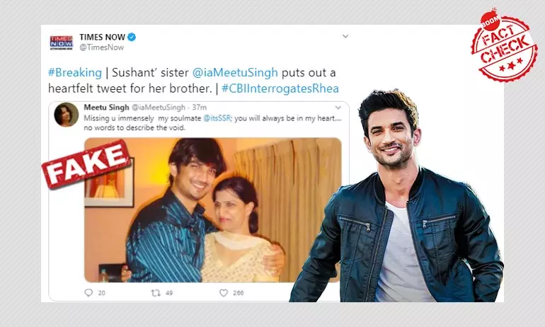 770px x 462px - Sushant Singh Rajput Case: Times Now Falls For Tweet From Fake Account |  BOOM