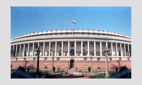 read all latest updates on and about parliament of india boom