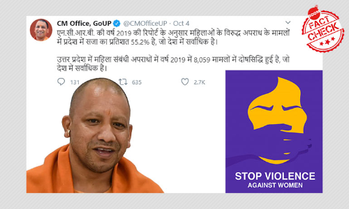 read all latest updates on and about yogi adityanath boom