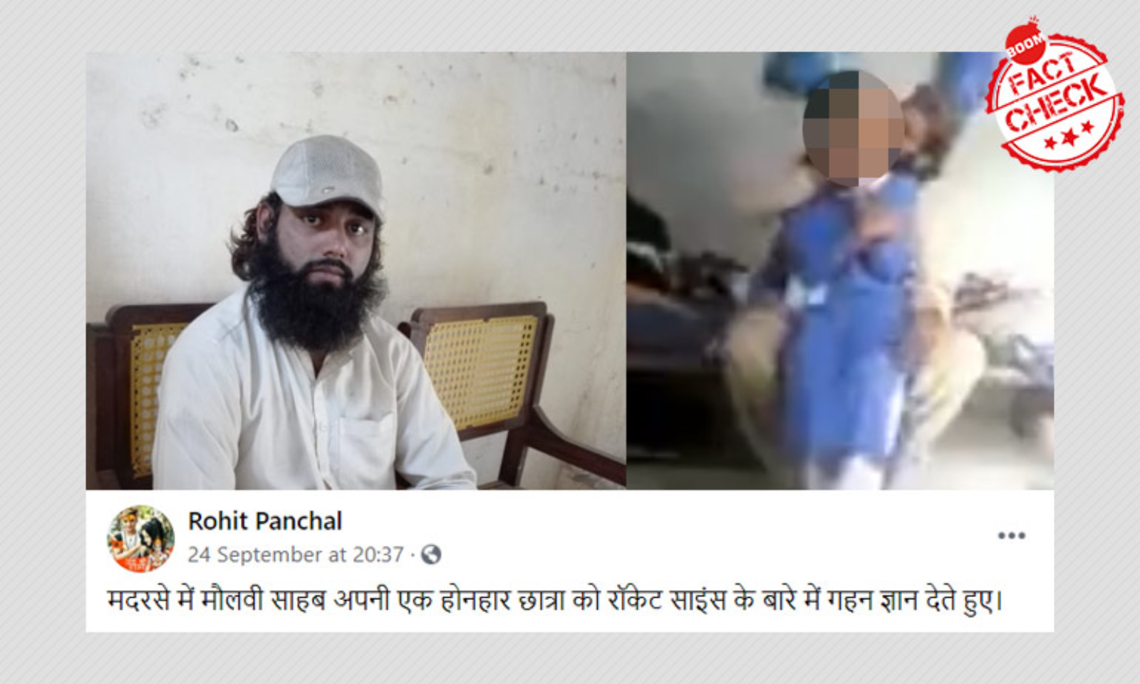Viral Video Of A Maulvi Molesting A Minor Is From Pakistan BOOM