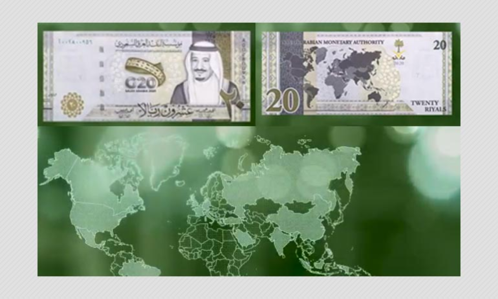 Explained India S Complaint To The Saudis Over 20 Riyal Banknote Boom Live