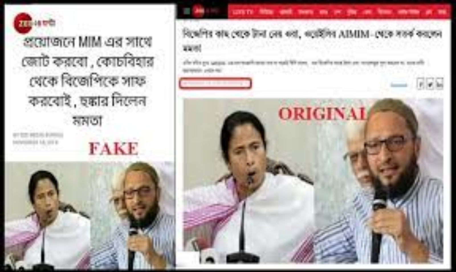 Morphed Zee 24 Ghanta Headline Claims Mamata Banerjee Said Open To