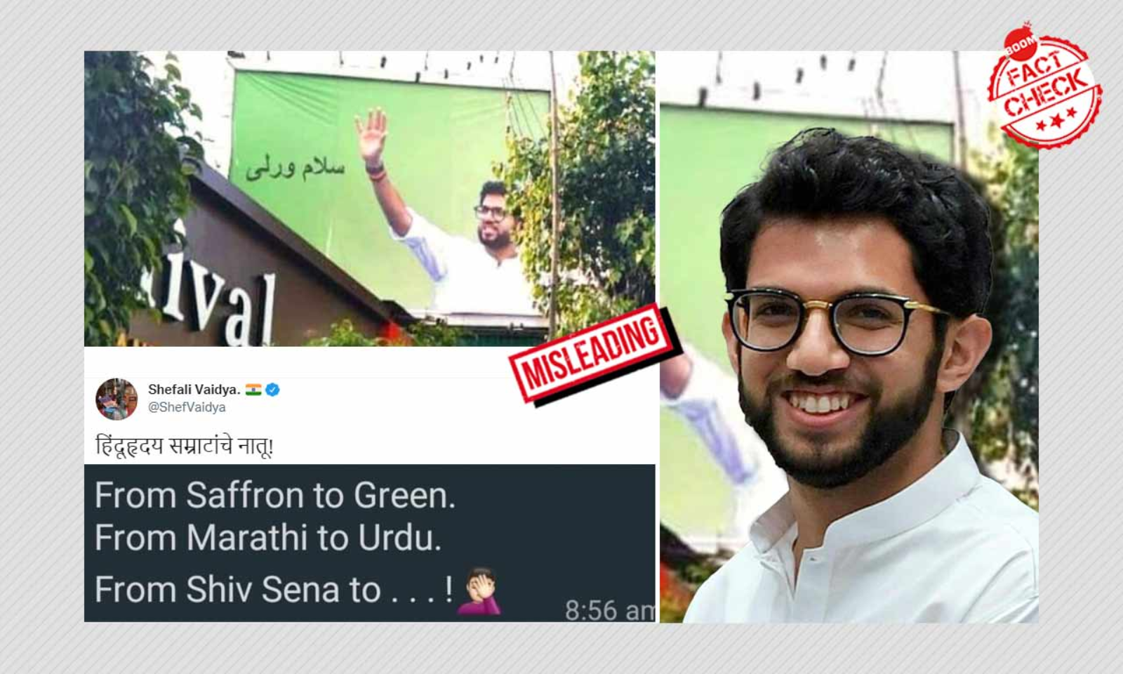 Photo Of ditya Thackeray Poster In Urdu Shared With Misleading Claim Boom