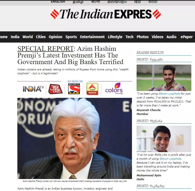 Scam Bitcoin Url Impersonates Indian Express Peddles Fake Azim Premji Story Boom Live