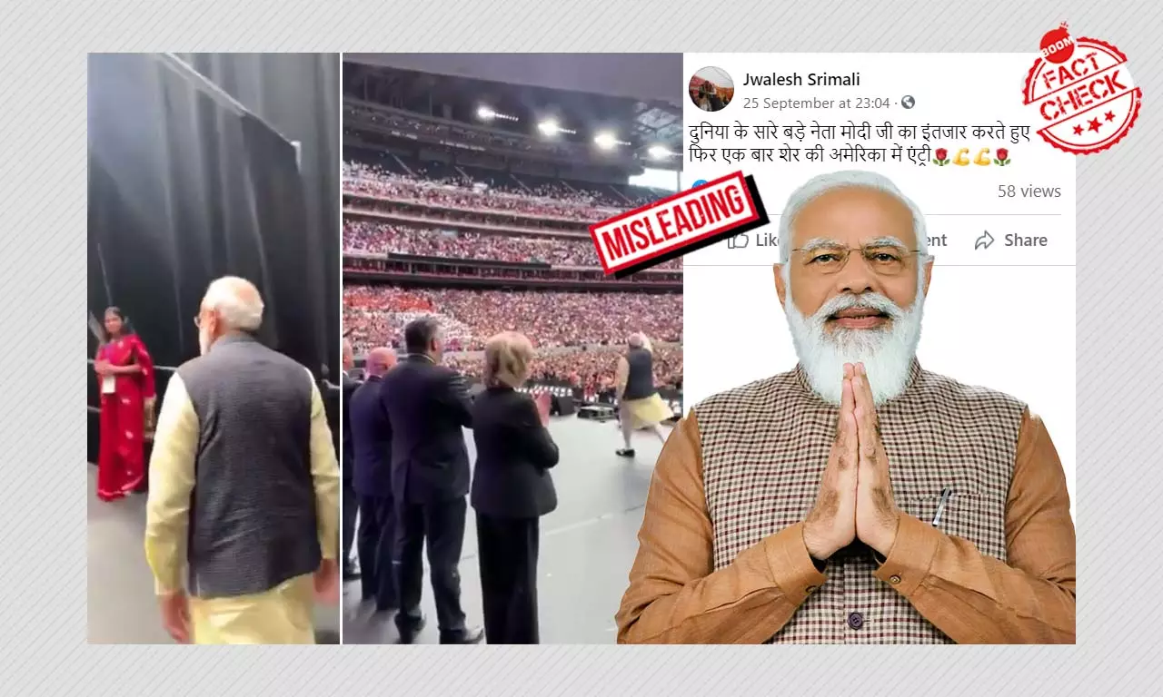 1280px x 768px - 2019 'Howdy Modi' Event Videos Falsely Shared As PM Modi's Recent US Visit  | BOOM
