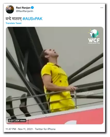 Old Video Of Aus Fan Chanting 'Bharat Mata Ki Jai' Shared As Recent