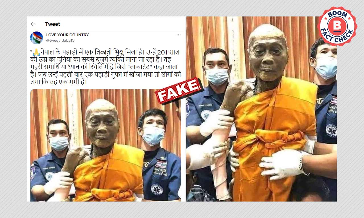 No, This Photo Is Not Of A Tibetan Monk Found Alive In Nepal | BOOM