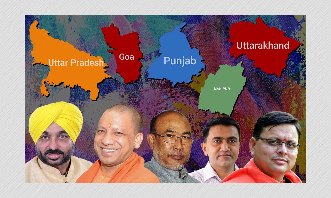 Election Results 2022: AAP Sweeps Punjab, Historic Win For BJP In UP | BOOM