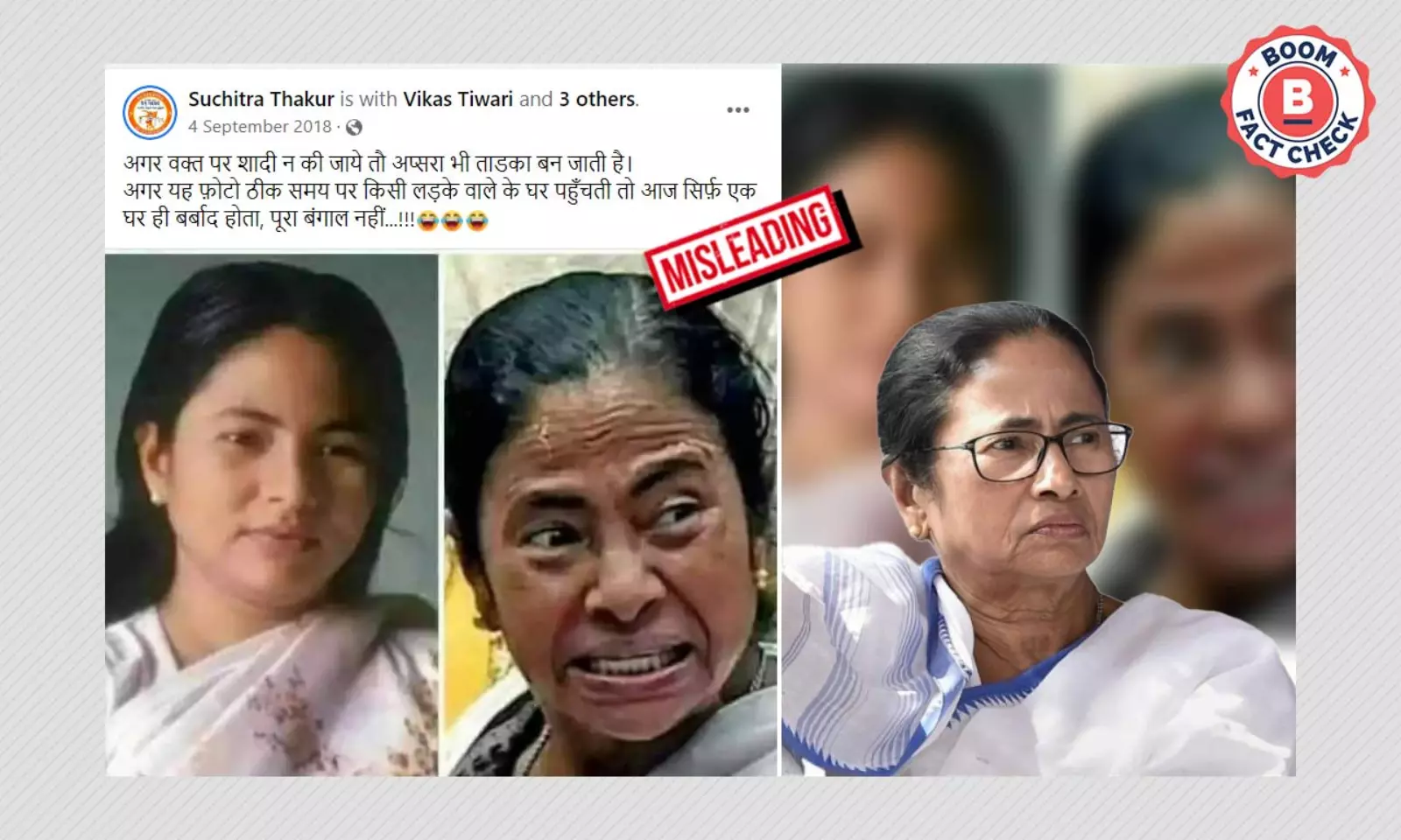 Morphed Photo Of CM Mamata Banerjee Shared With Sexist Remark | BOOM