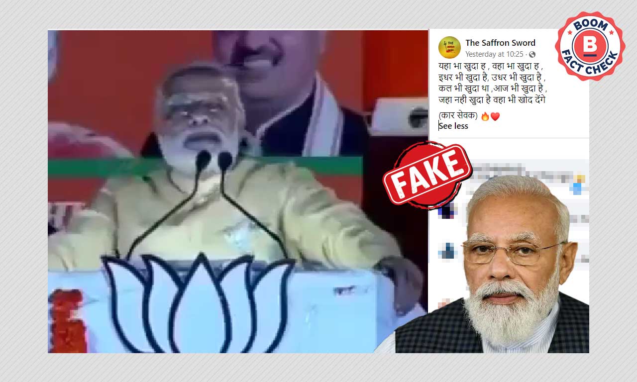 No, PM Modi Is Not Talking About Digging Beneath Mosques In This Video ...