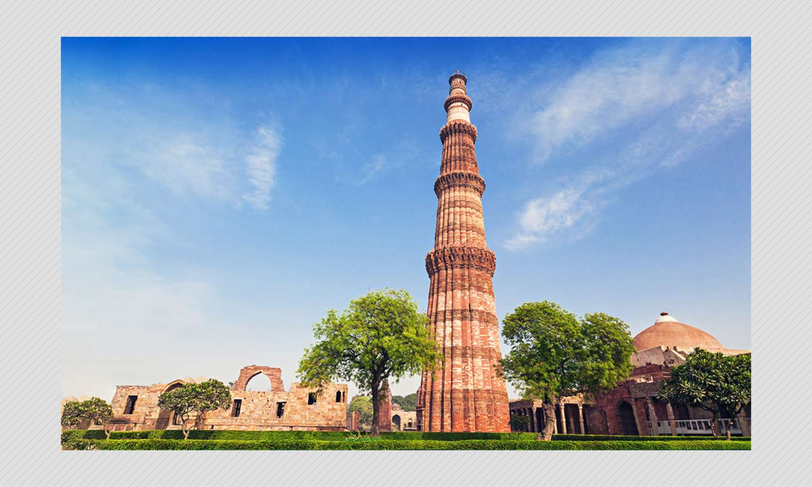 Qutub Minar: Is Right to Worship A Fundamental Right? Delhi Court ...