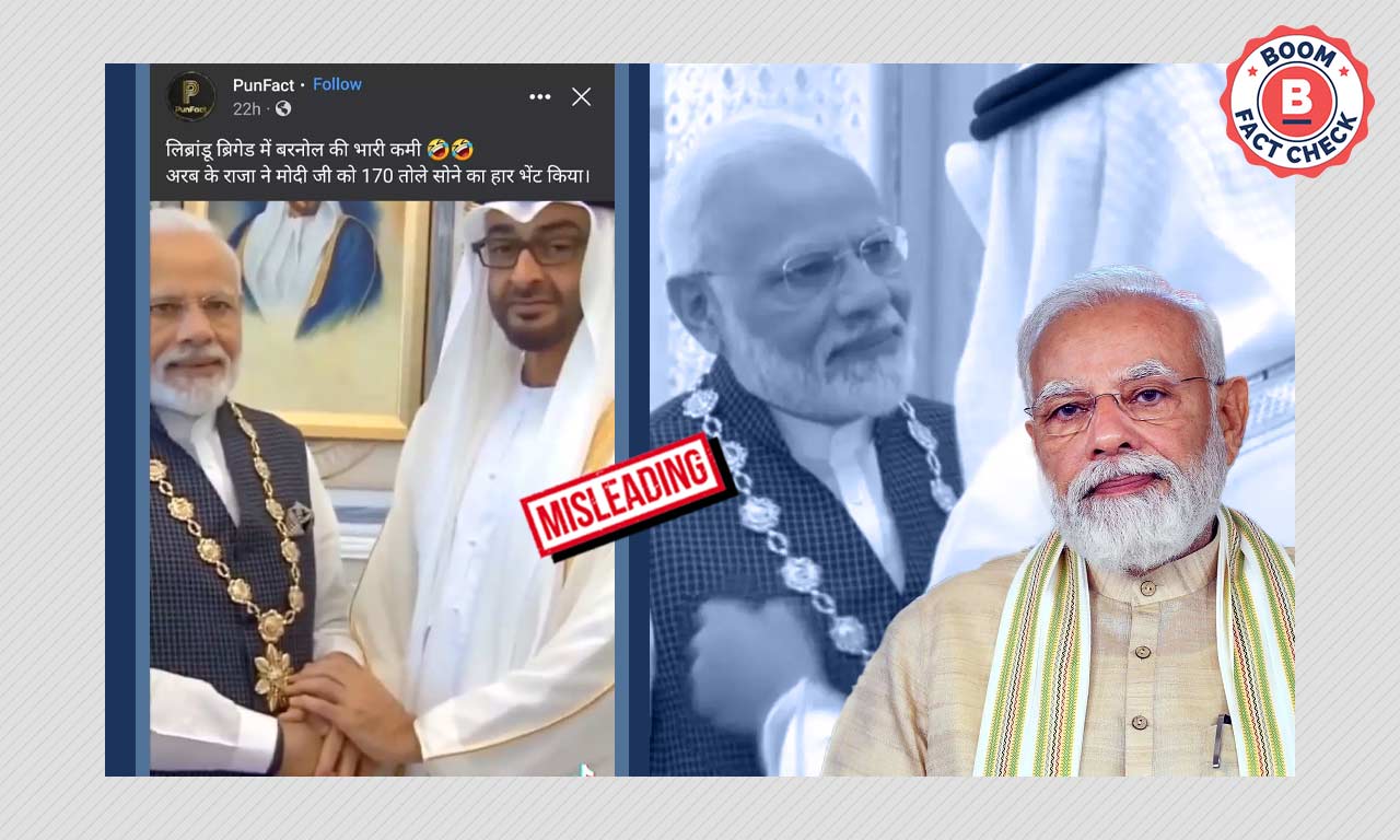 1280px x 768px - Old Video Of PM Modi Receiving Award Shared With Misleading Claim | BOOM