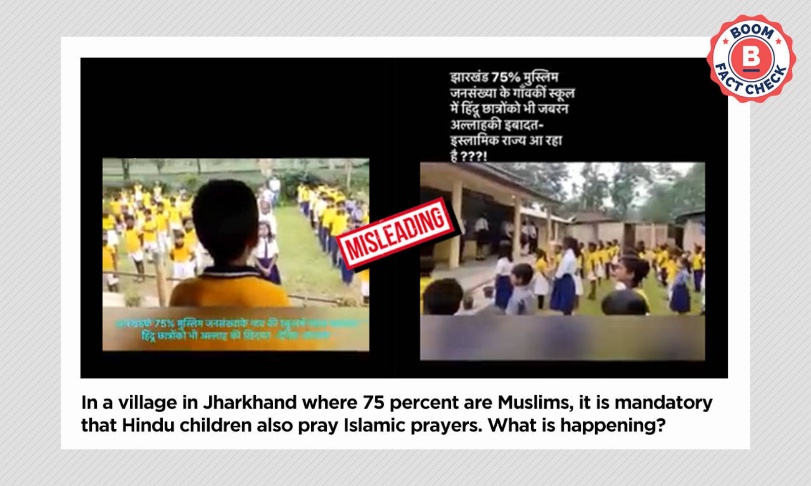1600px x 960px - Video Of Student Reciting Azaan In Assam School Shared As Jharkhand | BOOM