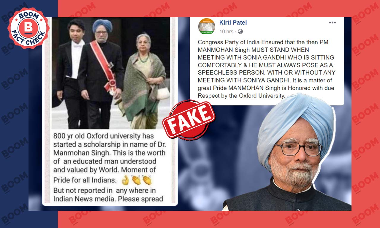 Oxford Does NOT Give A Manmohan Singh Scholarship But Cambridge Does   984209 Dr Manmohan Singh 01 