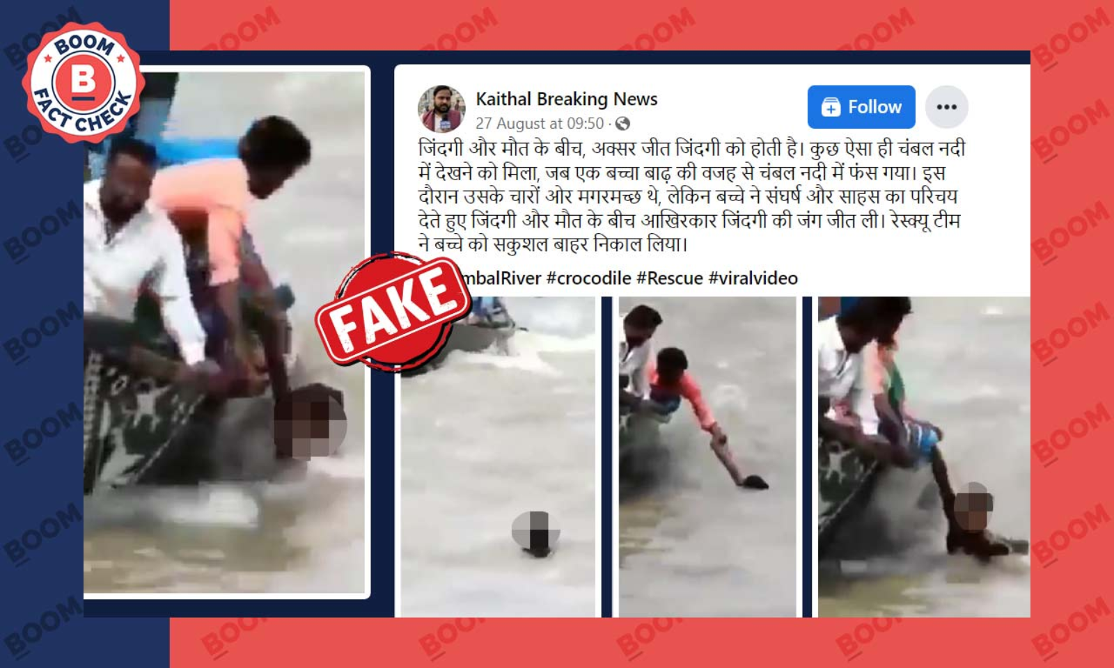 Chandpur Xxx Full Video - Video From Bangladesh Falsely Shared As Boy Rescued From Chambal River |  BOOM