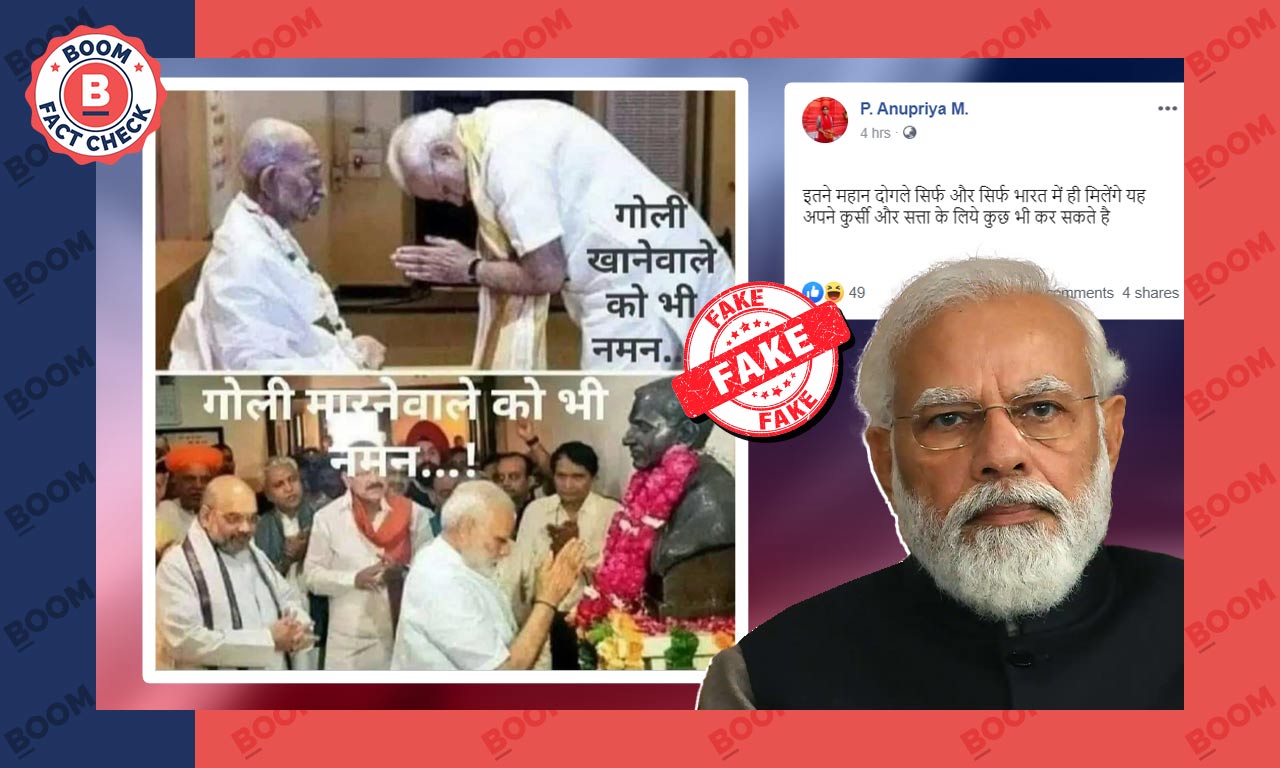 No, This Photo Does Not Show PM Modi Paying Homage To Nathuram Godse | BOOM