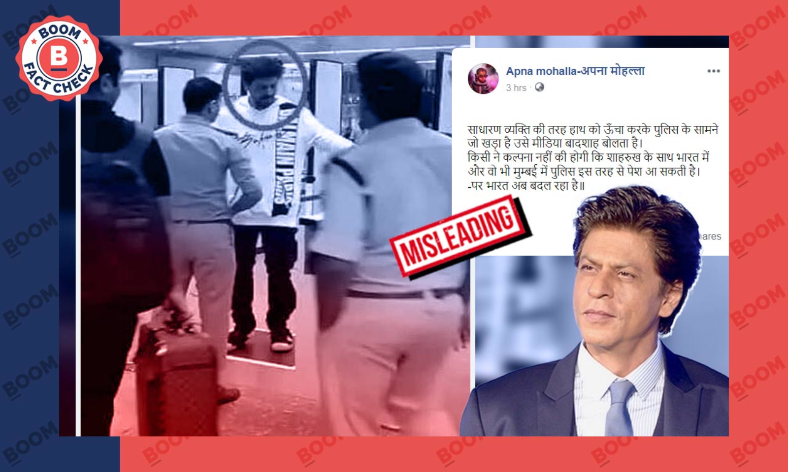 Shah Rukh Khan stopped at airport for carrying luxury watches