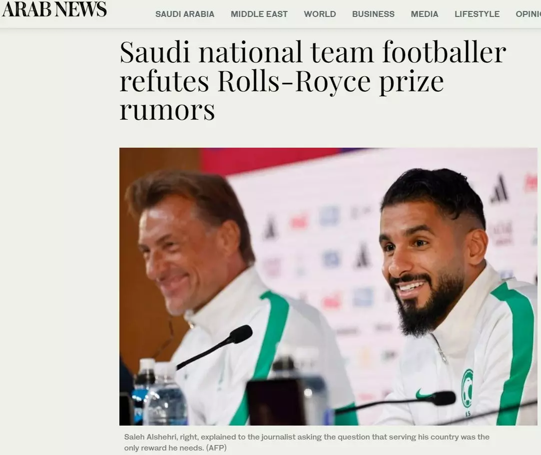 We have a very serious federation” – Herve Renard denies rumors claiming  Saudi Arabia players will receive Rolls-Royce cars after FIFA World Cup win  over Argentina