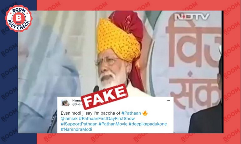 Old Clipped Video Of PM Modi Calling Himself A Pathan's Son Revived