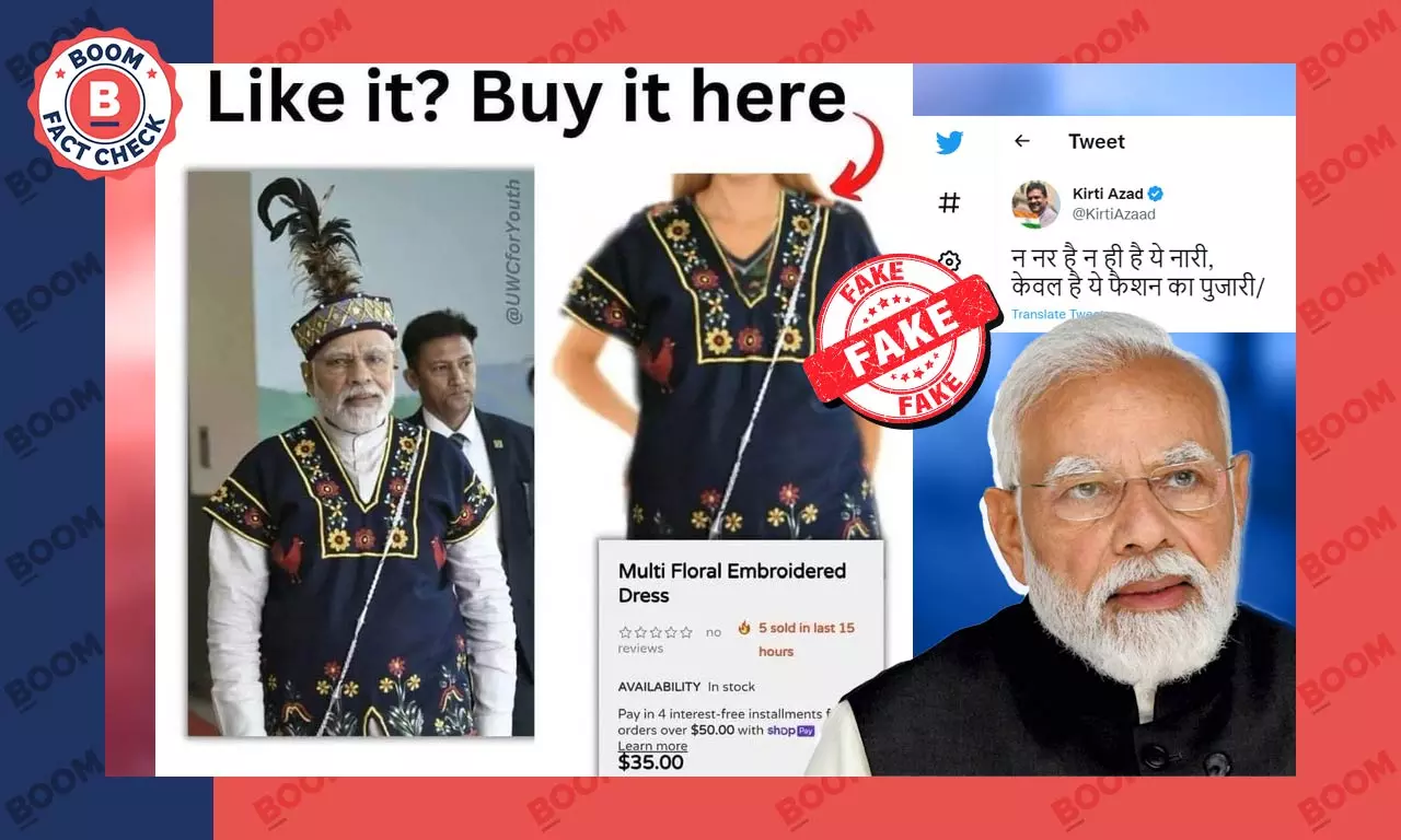 Modi jacket Fancy Dress For Kids/National Hero/freedom figter Costume For  Kids independence Day/Republic Day/Annual function/Theme  party/Competition/Stage Shows Dress