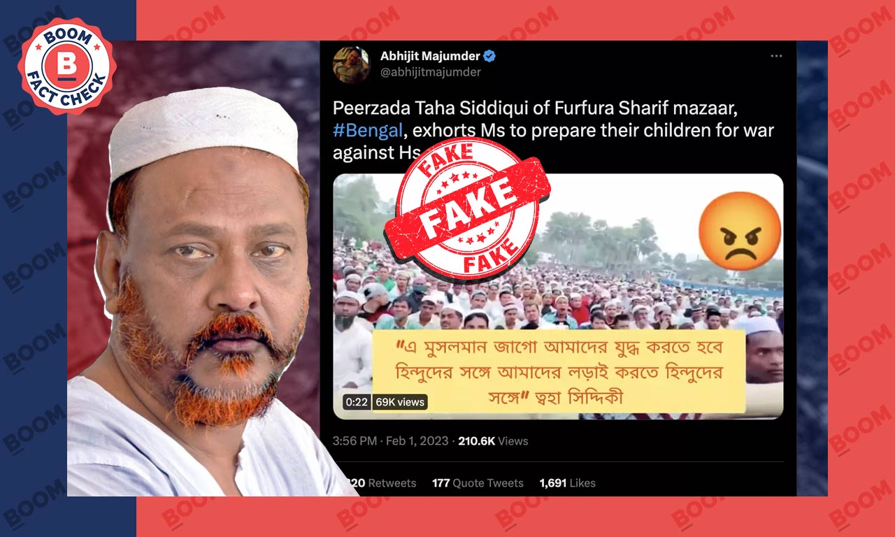 Clipped Video Falsely Claims Cleric Taha Siddiqui Called For War ...