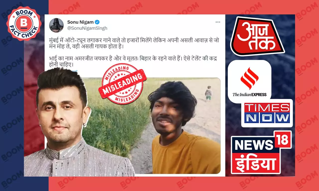Sonu Nigam Bf Video - News Outlets Misidentify Sonu Nigam Namesake Tweet Praising Bihar Youth |  BOOM