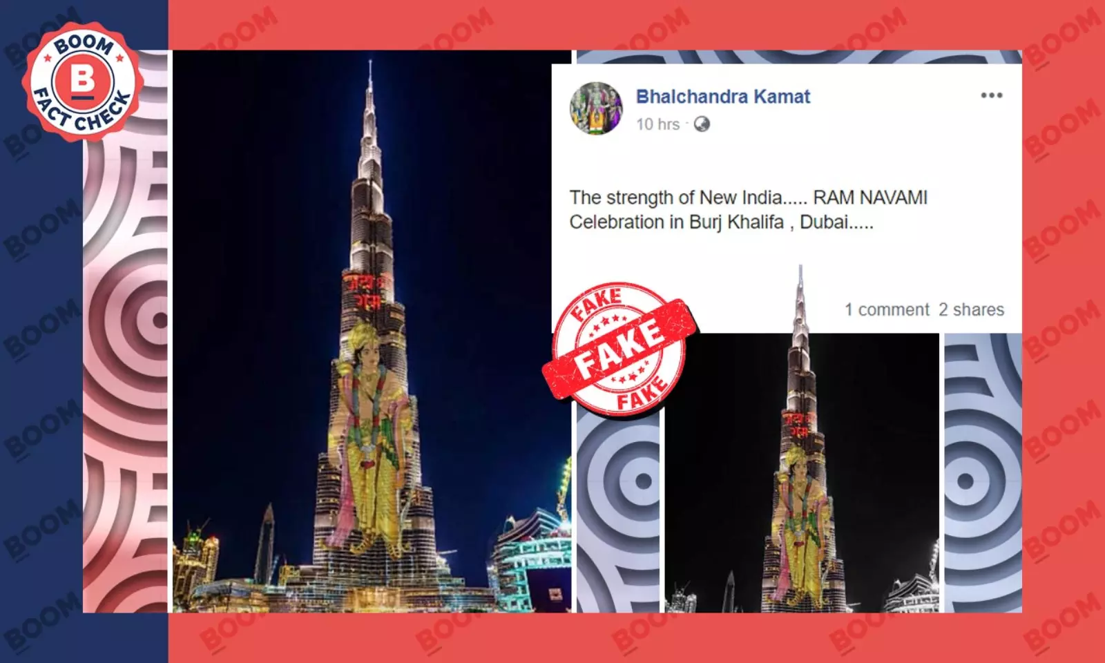 Morphed Image Viral As Burj Khalifa Lit Up On Ram Navami | BOOM