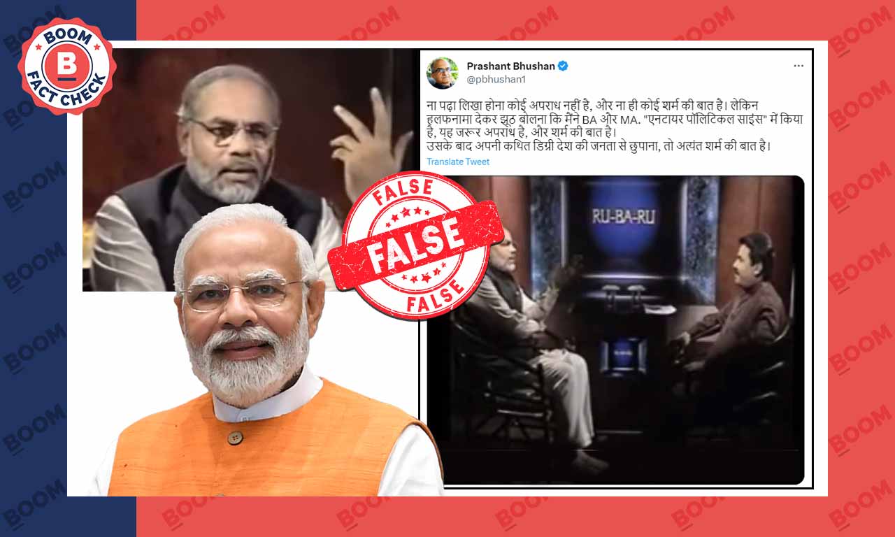 Video Of PM Modi Talking About His Education Is Old And Clipped | BOOM