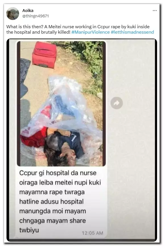 580px x 870px - No, Photo Does Not Show Body Of Meitei Woman Raped By Kukis In Manipur |  BOOM