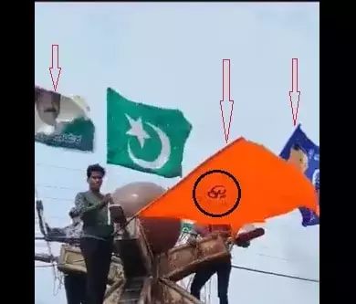 390px x 333px - Video Does Not Show Pak Flag Raised In Karnataka After Congress Win | BOOM