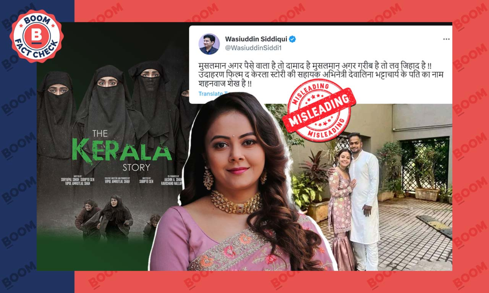 1600px x 960px - No, Devoleena Did Not Act In 'The Kerala Story'; False Claim Goes Viral |  BOOM