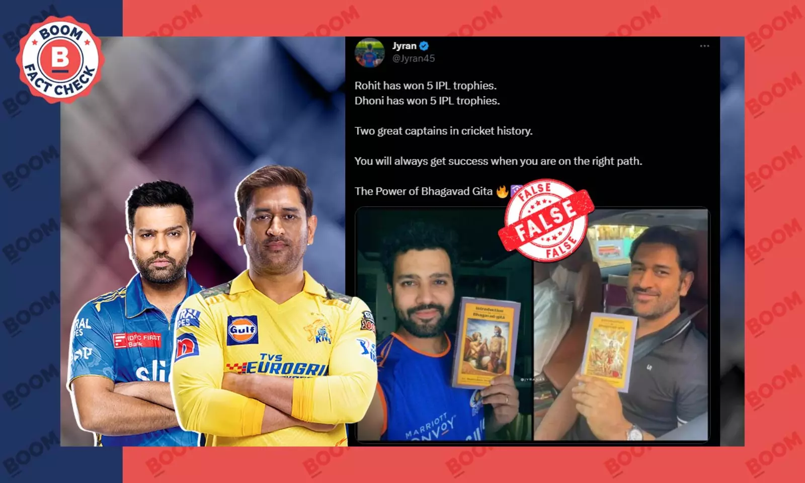 Digitally Altered Photo of Rohit Sharma Holding Bhagavad Gita Viral | BOOM