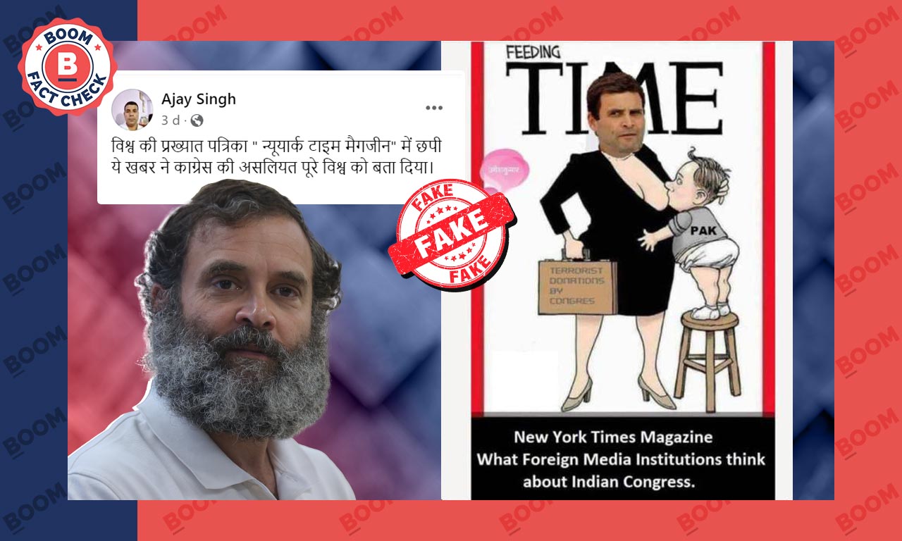 Morphed Photo Of Rahul Gandhi On TIME Magazine Cover Viral