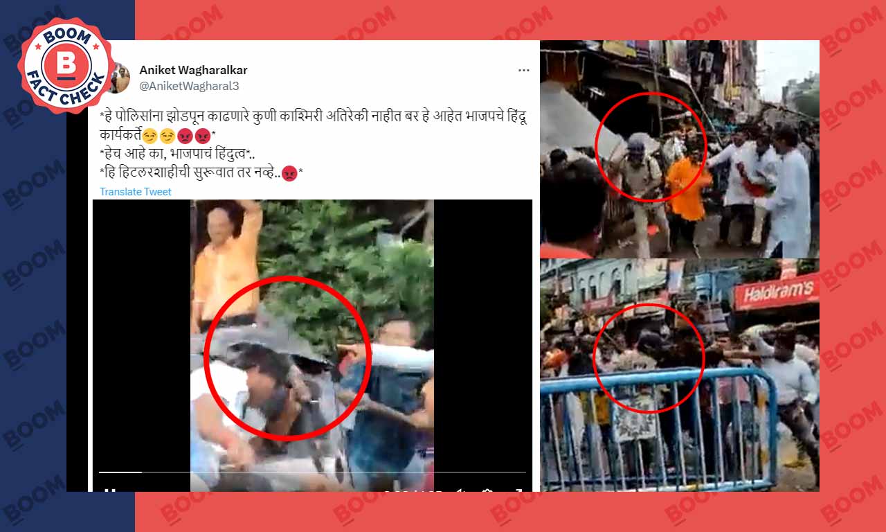 2022 Video Of BJP Protesters Attacking Cops In Kolkata Shared As Recent ...