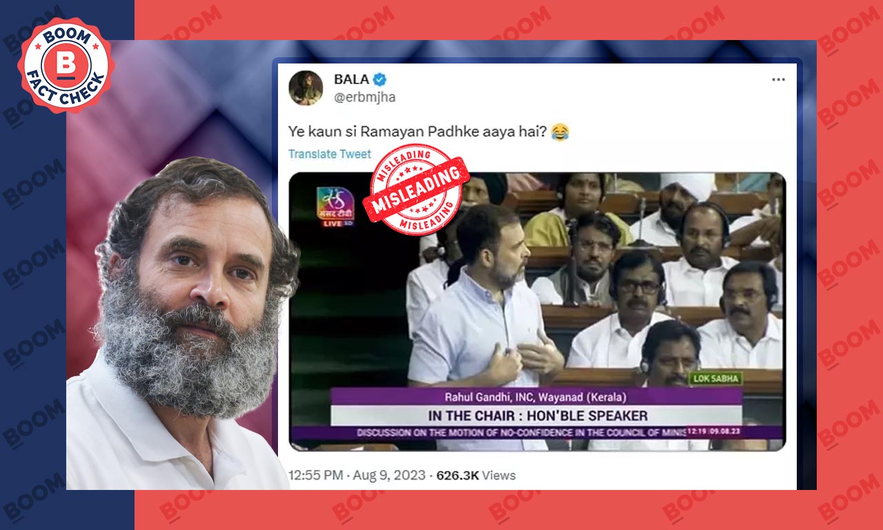 Clipped Video Shared As Rahul Gandhi Saying 'Hanuman Did Not Burn Lanka ...