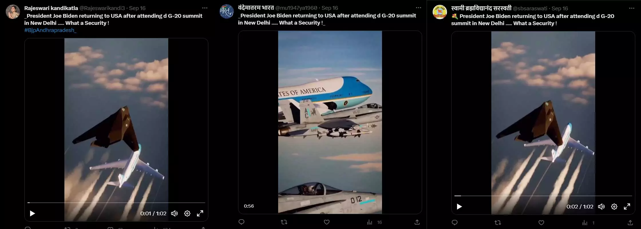 Video Game Footage Shared As Joe Biden Returning From G20 In Air Force One  | BOOM