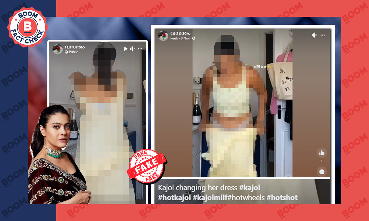 1280px x 768px - Video Purporting To Show Kajol Changing Outfit On Camera Is A Deepfake |  BOOM