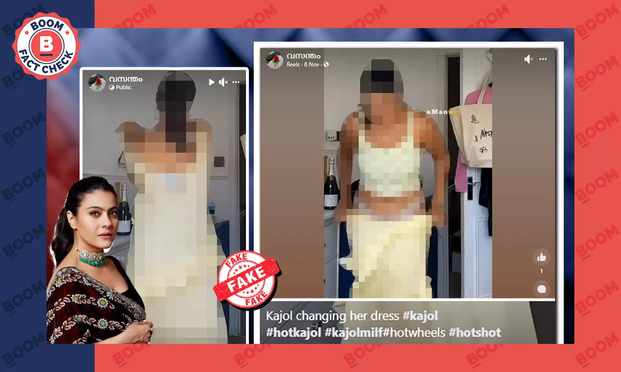 Kajal Xx Ki Story - Video Purporting To Show Kajol Changing Outfit On Camera Is A Deepfake |  BOOM