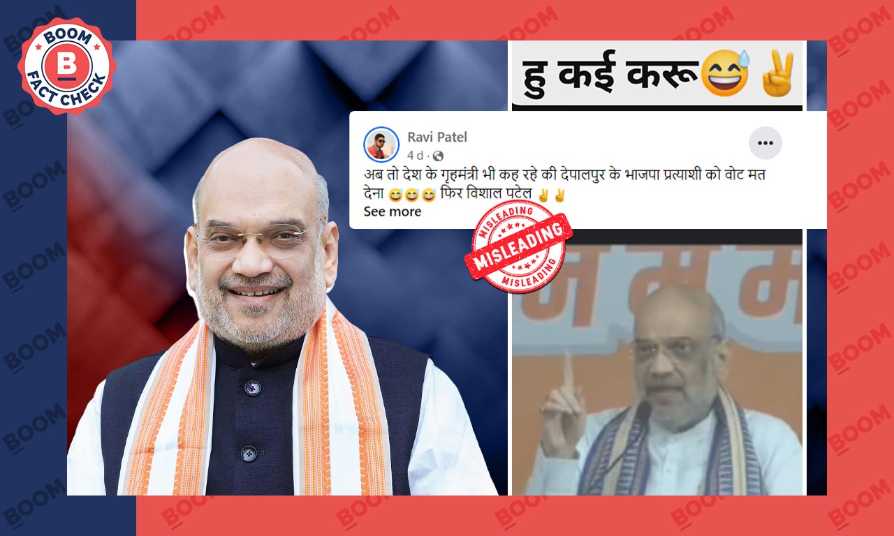 Did Amit Shah Ask People Not To Vote For BJP Candidate In MP? A ...