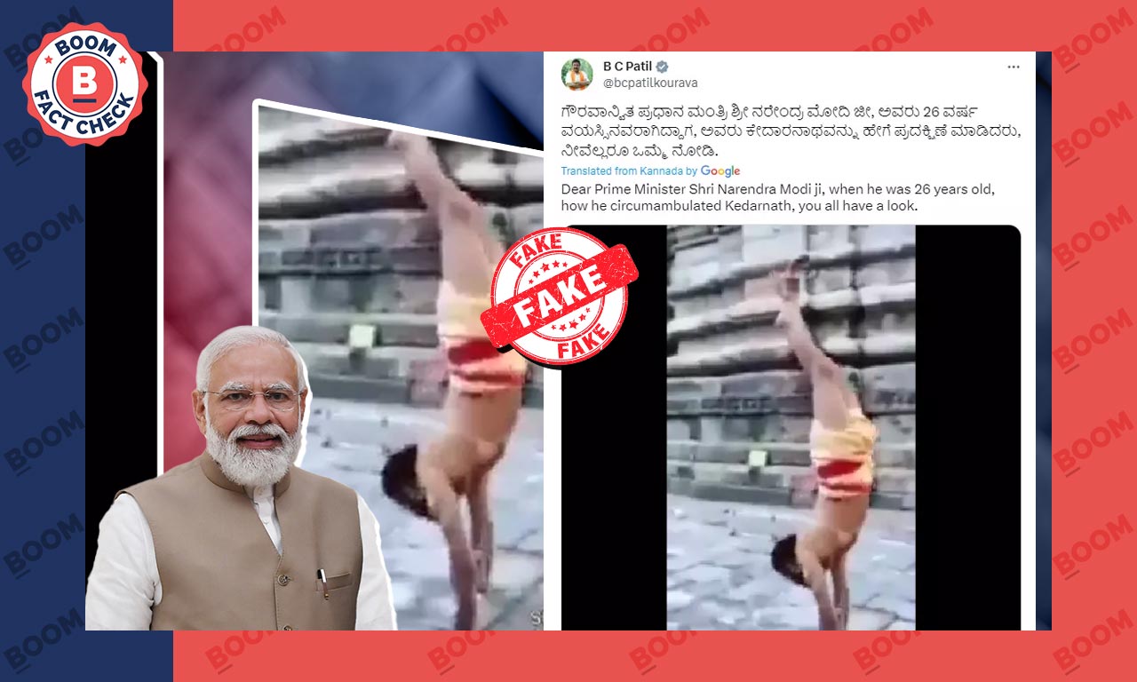 Funny videos hot sale of modi