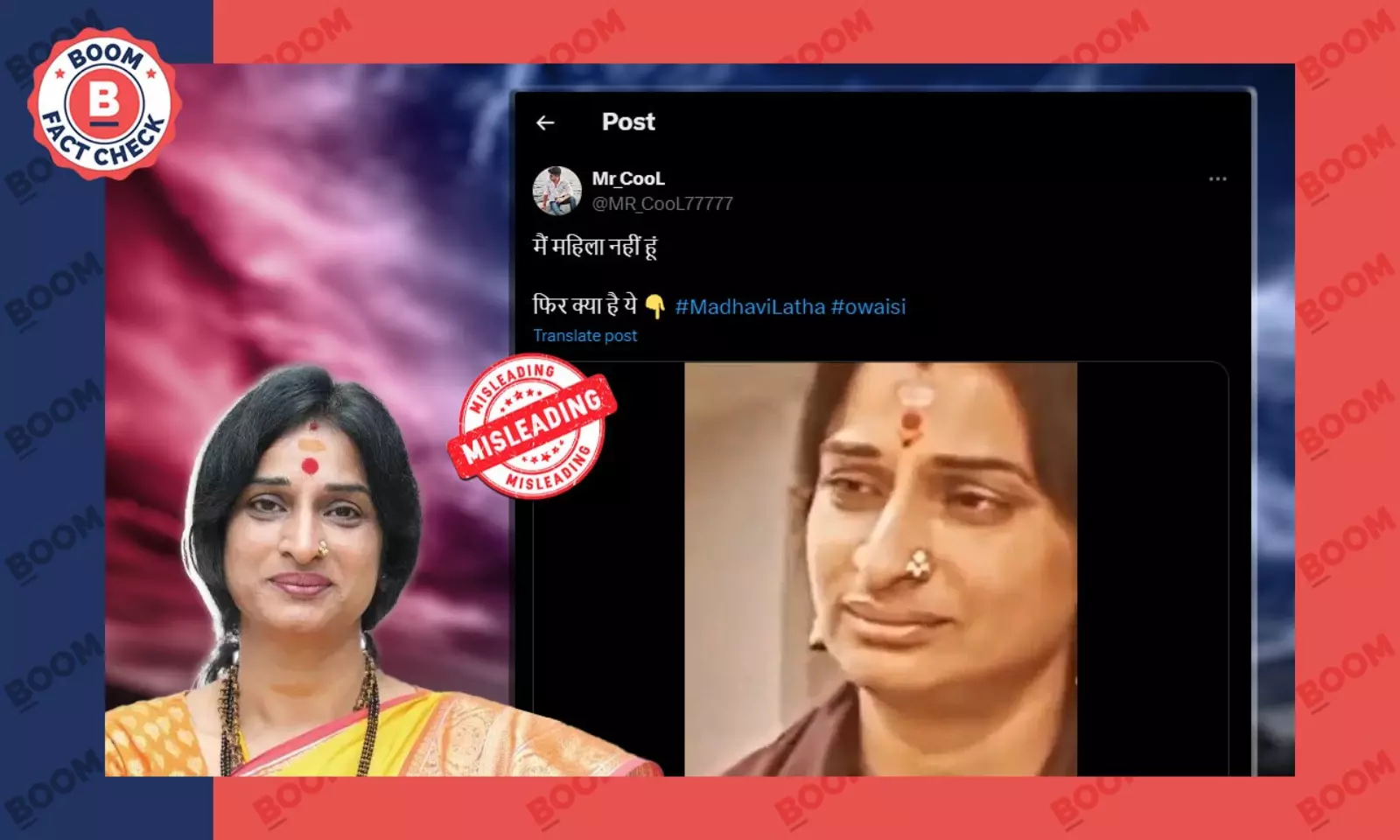 Video Of Madhavi Latha Saying 