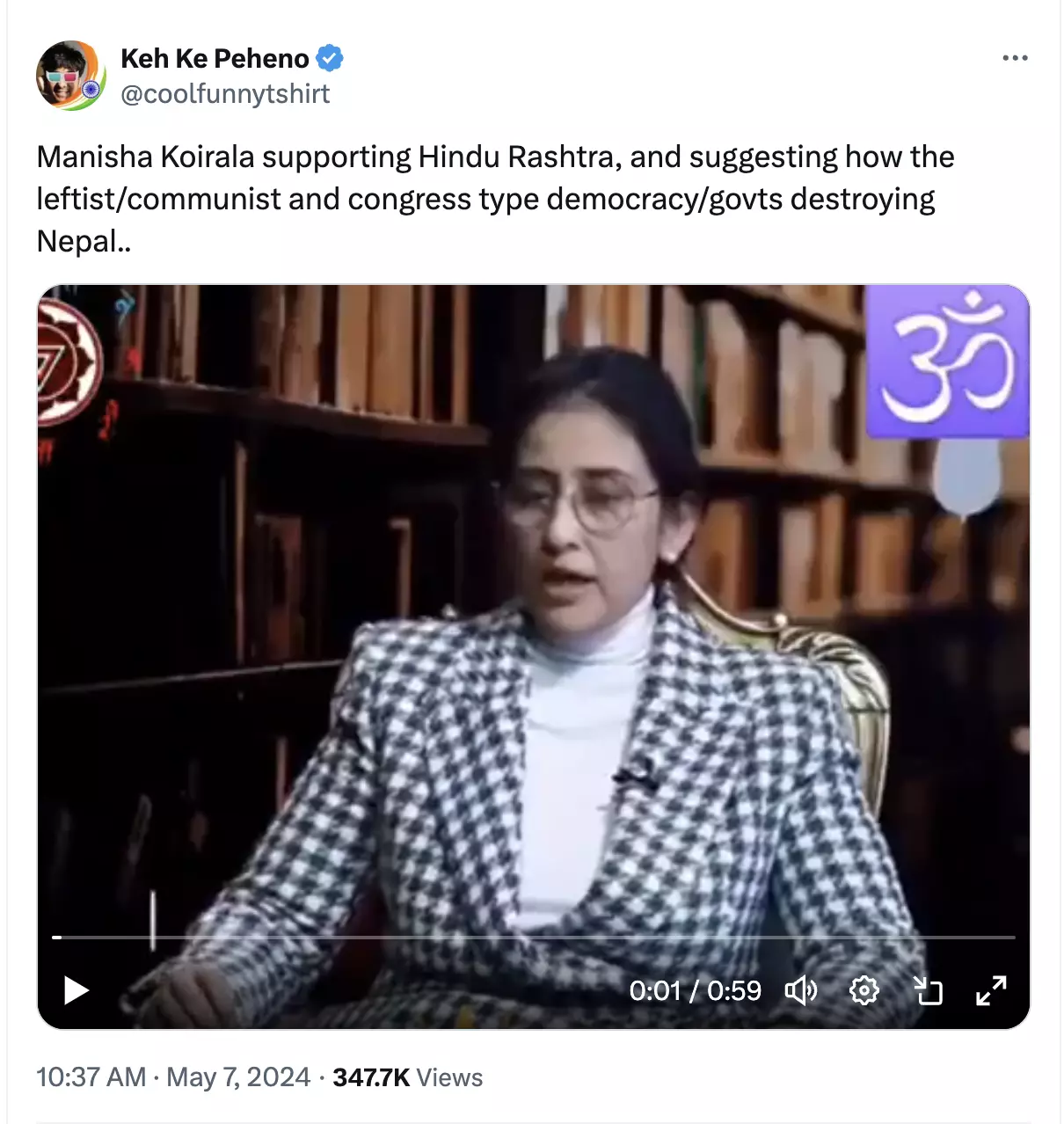 Video Of Manisha Koirala Supporting Hindu Rashtra In Nepal Is Old | BOOM