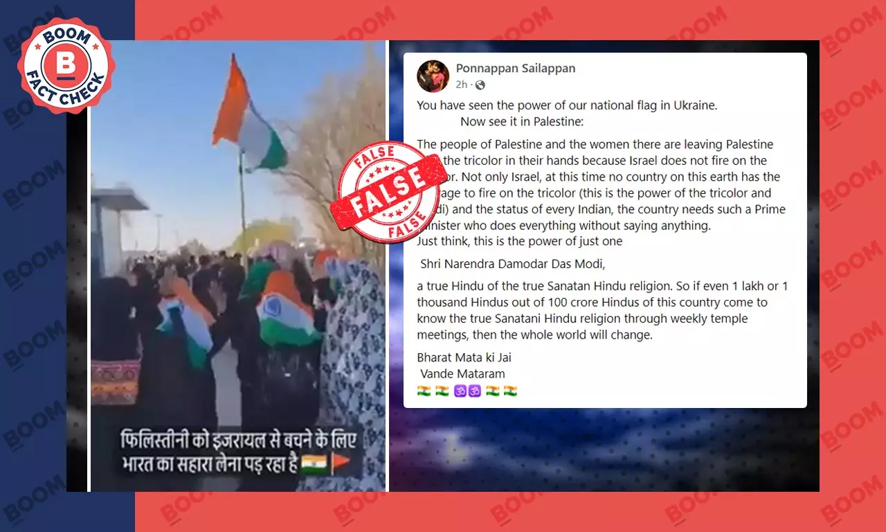 Video of Indians in Iraq Revived Falsely As Palestinians Carrying Tricolour